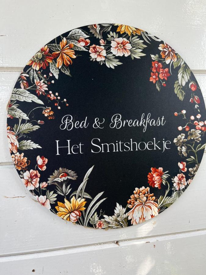 B&B Het Smitshoekje Barendrecht Exterior foto